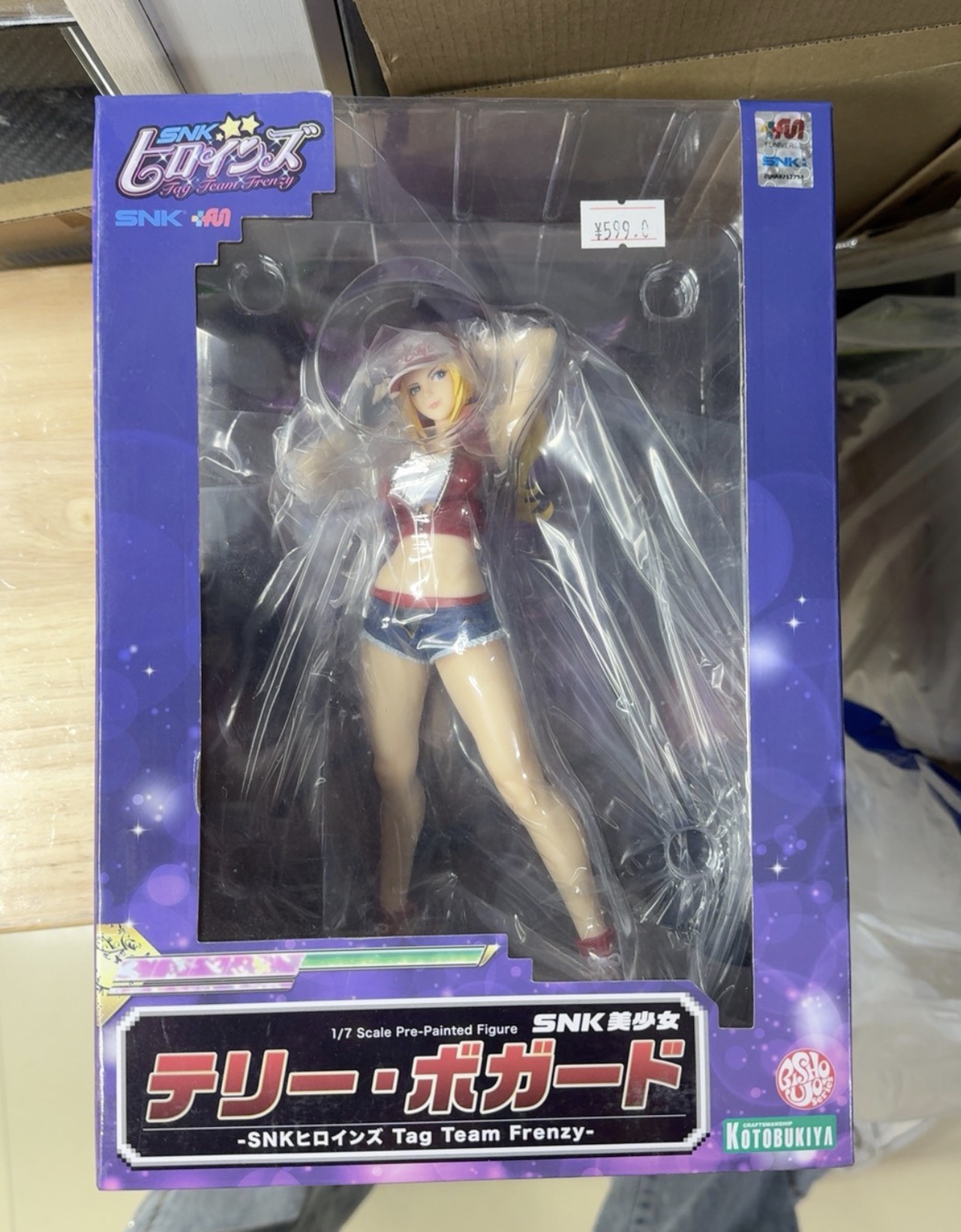 Kotobukiya Bishoujo - 100% Original en Stock, Estatua Kotobukiya