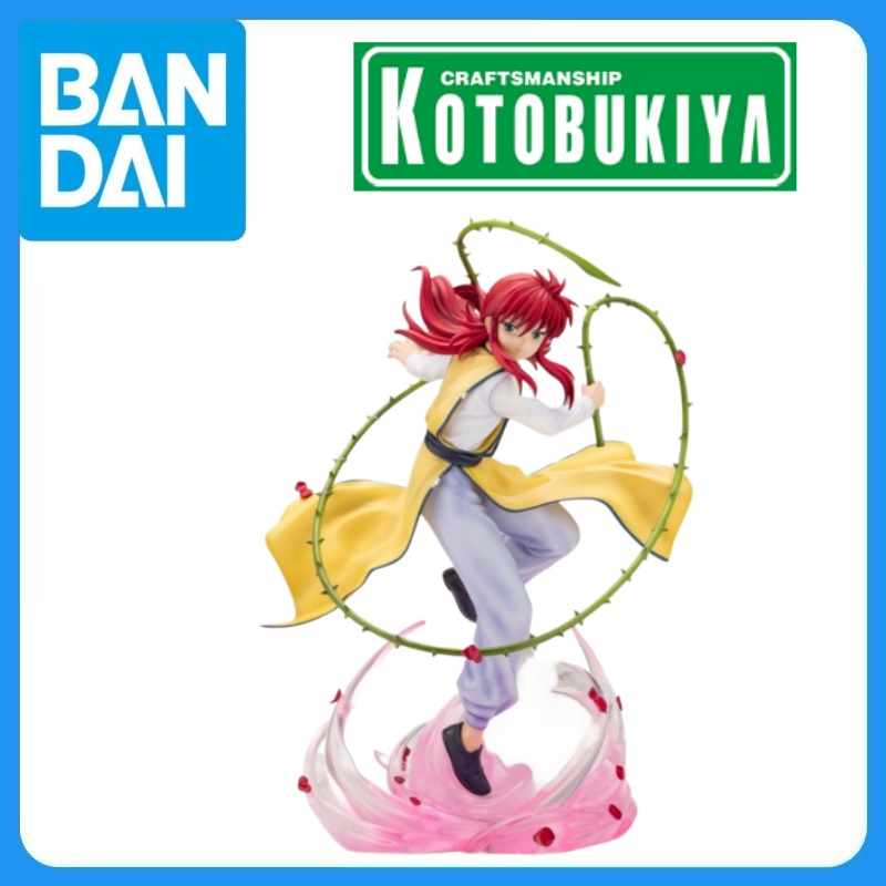 Kotobukiya Artfx - En Stock, Figura de Anime Original