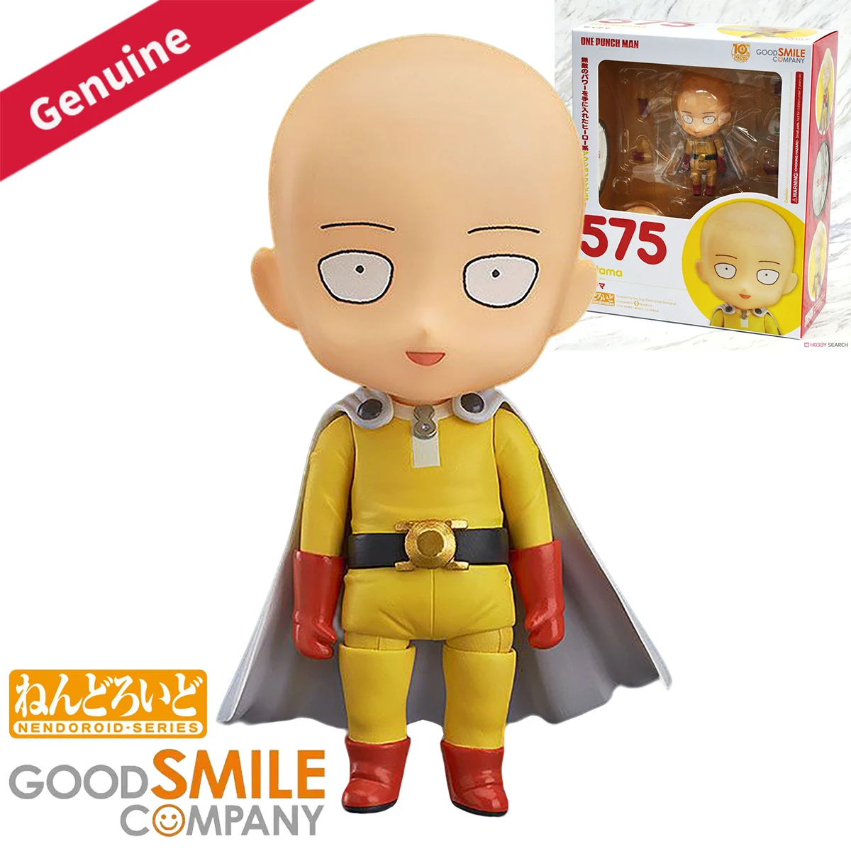 Good Smile Company Nendoroid - Figura de Acción Original de Good