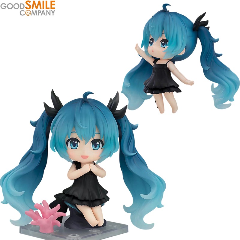 Good Smile Company Nendoroid - Disponible en stock. Figura original de