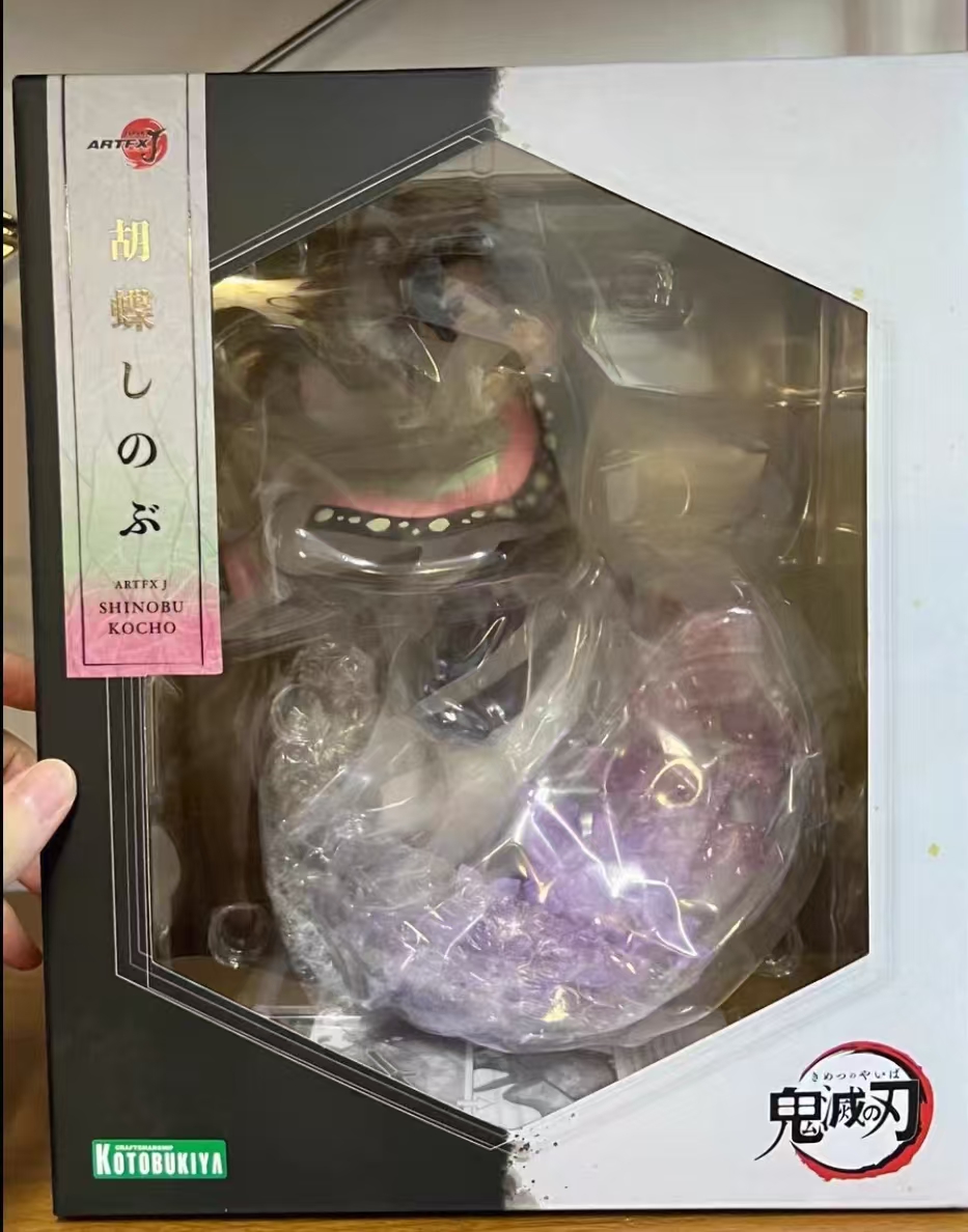 Kotobukiya Artfx - Figura Coleccionable Original de Kotobukiya Artfx