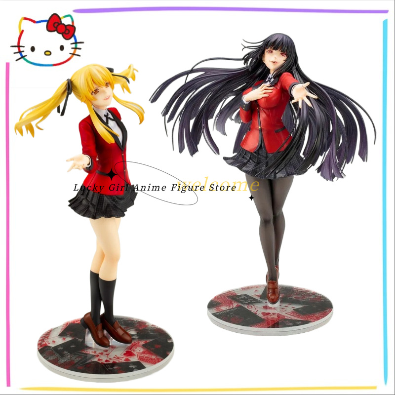 Kotobukiya Artfx - En stock, figura original de KOTOBUKIYA