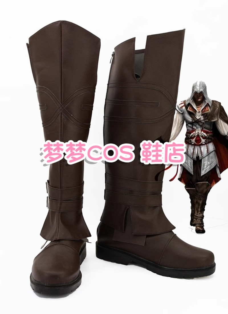 Bloodborne Cosplay Prop - Juegos Ezio Auditore da Firenze, zapatos