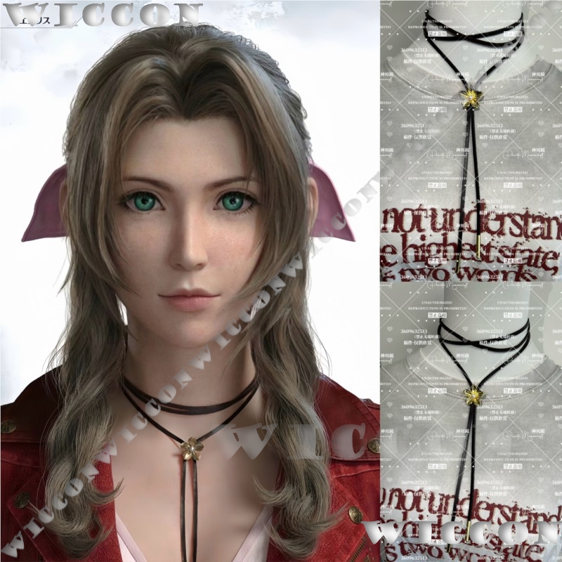 Aerith Cosplay Prop - Collar de Flores Doradas de Fantasía
