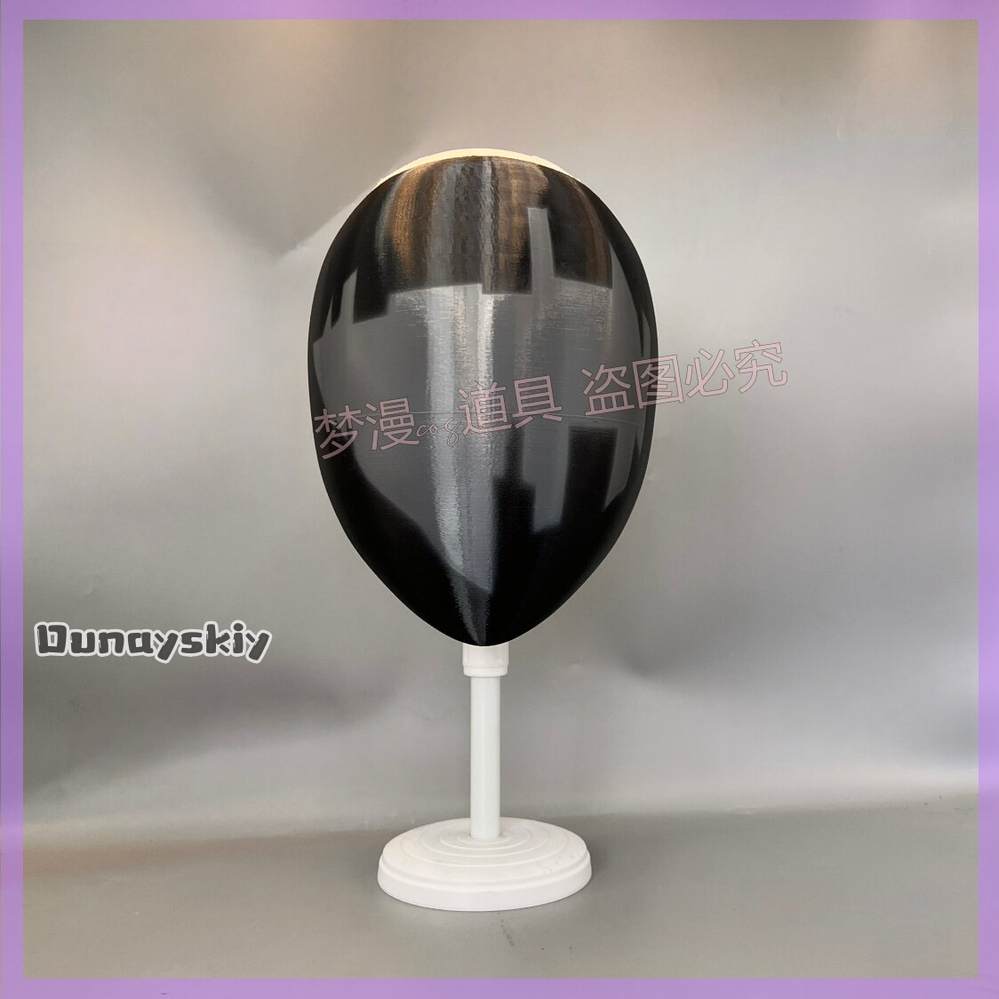 Máscara de Cosplay de Anime Li - Cosplay Prop 3D Print reseña y precio