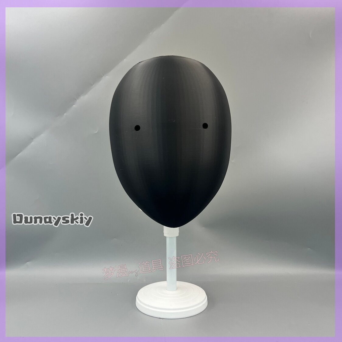 Máscara de Cosplay de Anime Li - Cosplay Prop 3D Print reseña y precio