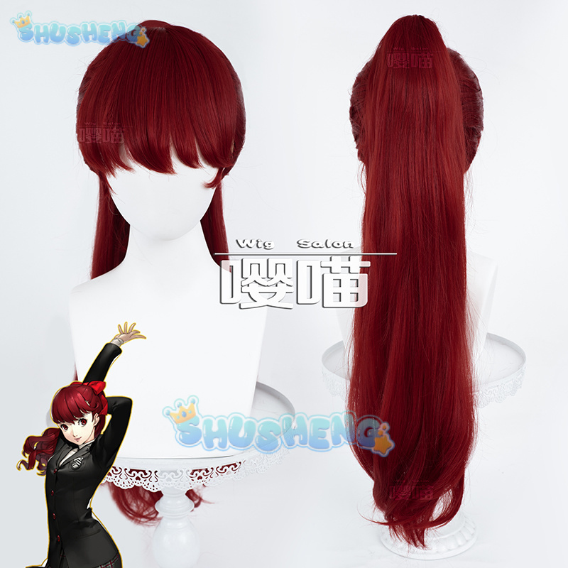 Peluca de Cosplay de Anime P5  - Prop For Cosplay reseña y precio