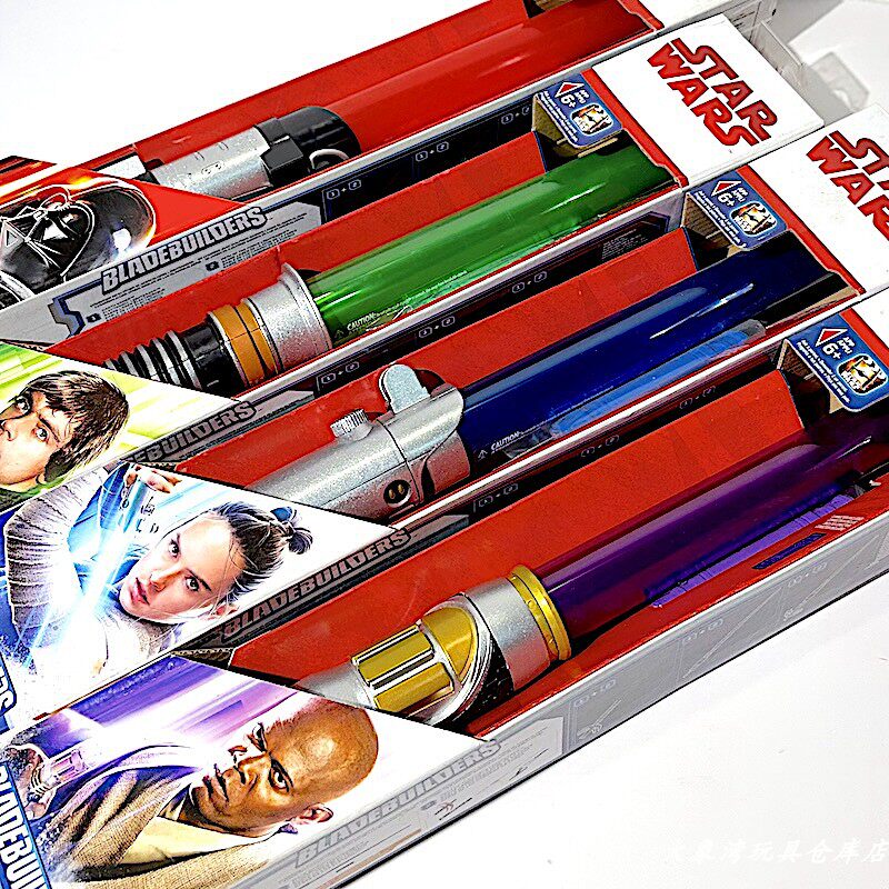 Espada Láser de Star Wars, Rép - Cosplay Fire Prop reseña y precio
