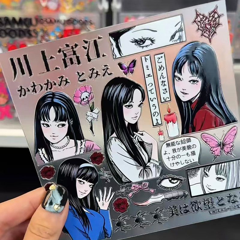 Pegatinas de Relieve de Tomie  - Cosplay Fire Prop reseña y precio