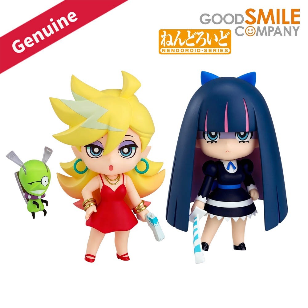 100% Original en Stock Good Sm - Good Smile Company Nendoroid reseña y precio