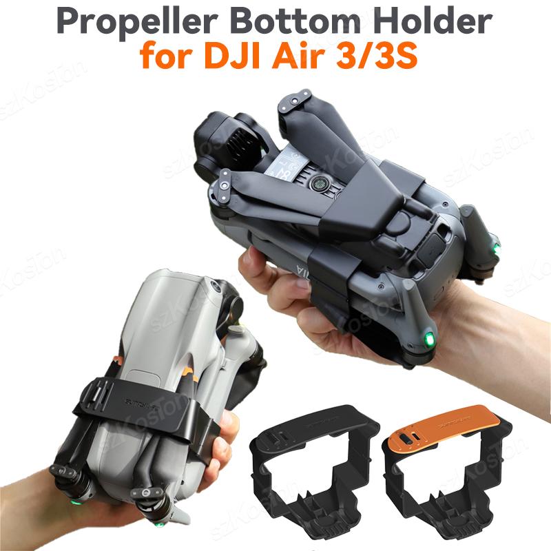Soporte de hélice para Dron DJ - Ekko Cosplay Prop reseña y precio