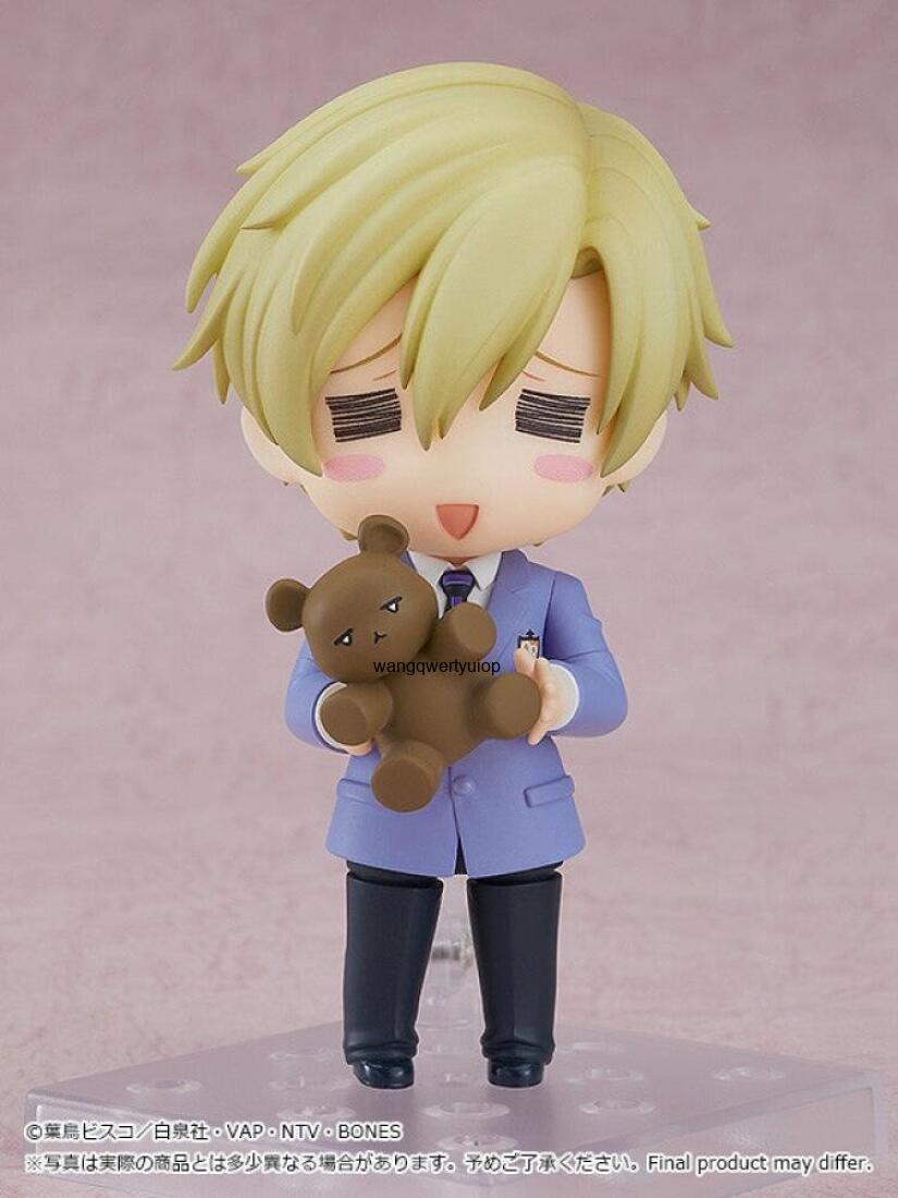 En Stock, Figura Original de G - Good Smile Company Nendoroid reseña y precio