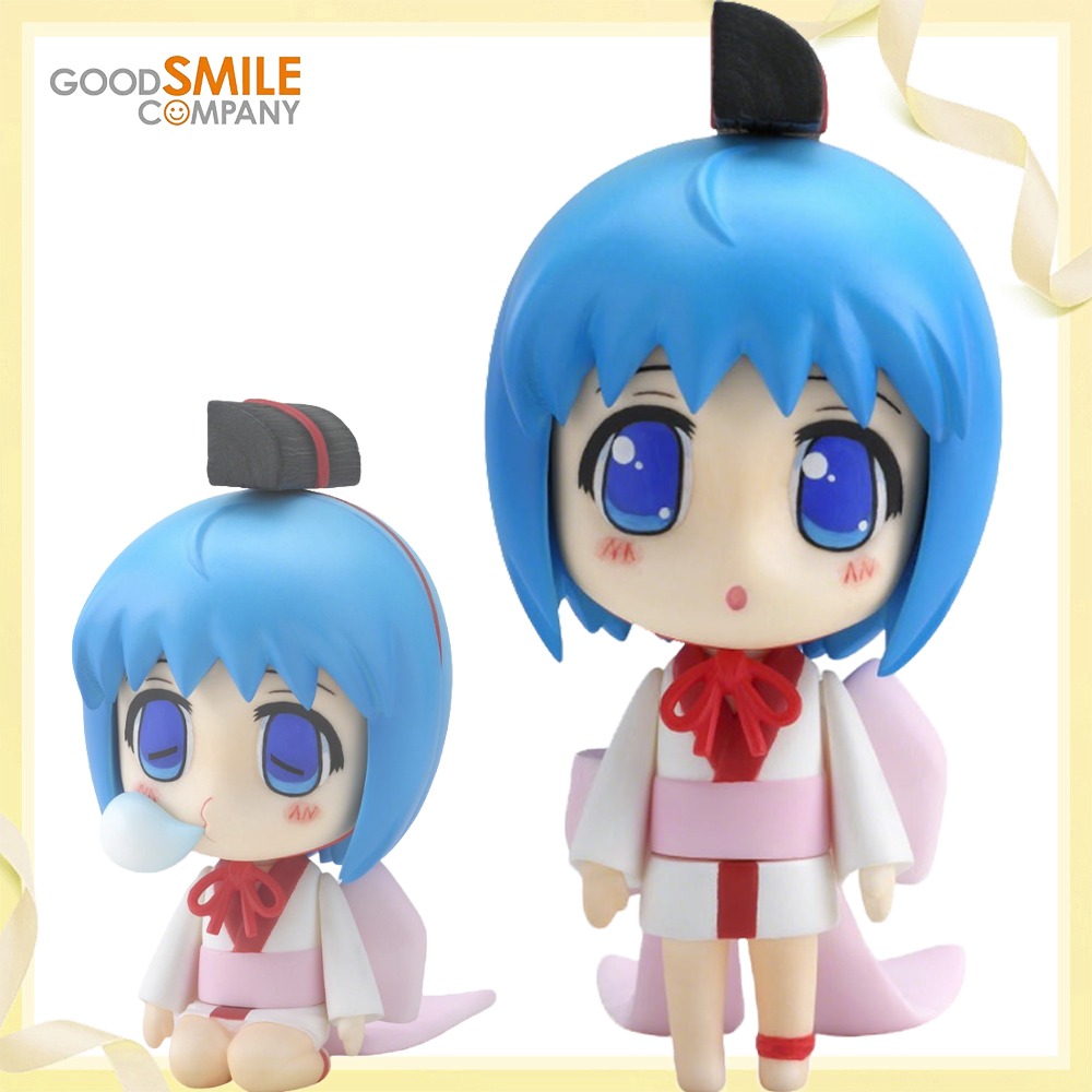 100% Original y Genuino en Sto - Good Smile Company Nendoroid reseña y precio
