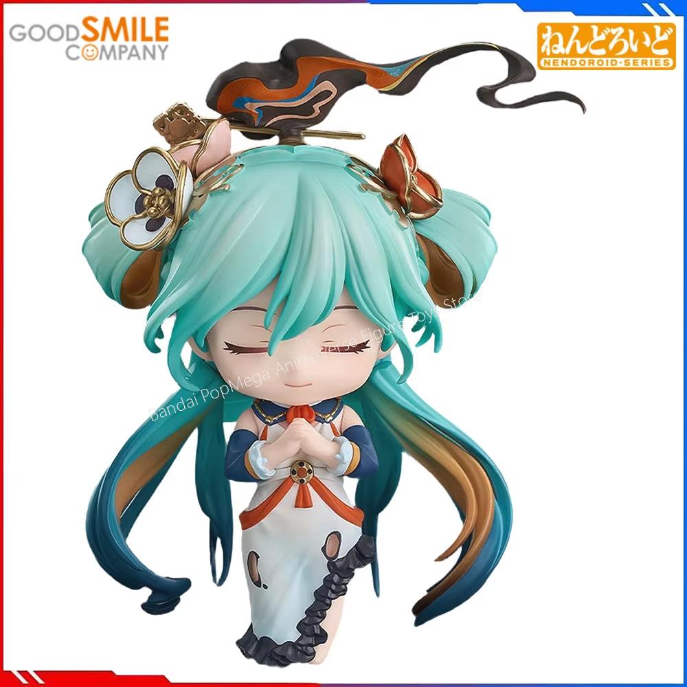 100% Original Good Smile Compa - Good Smile Company Nendoroid reseña y precio