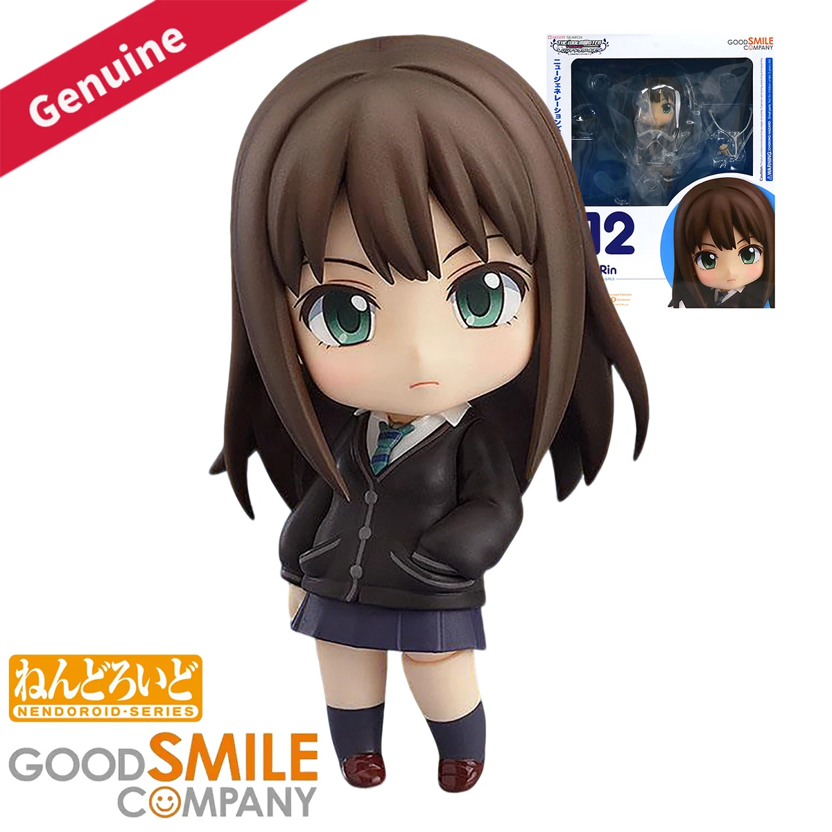 Figura de Acción Original de G - Good Smile Company Nendoroid reseña y precio