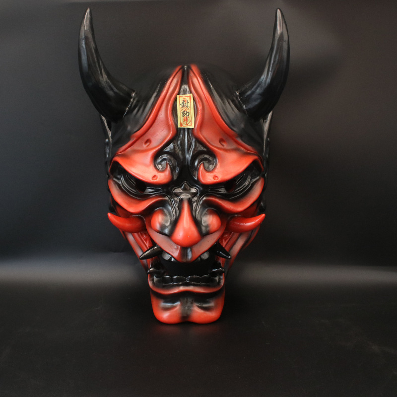Máscara japonesa de Hannya, ac - Cosplay Prop Display reseña y precio