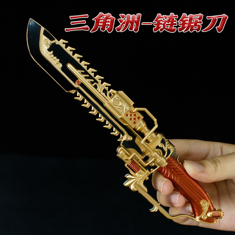 Nuevo Modelo de Mercancía del  - Bloodborne Cosplay Prop reseña y precio