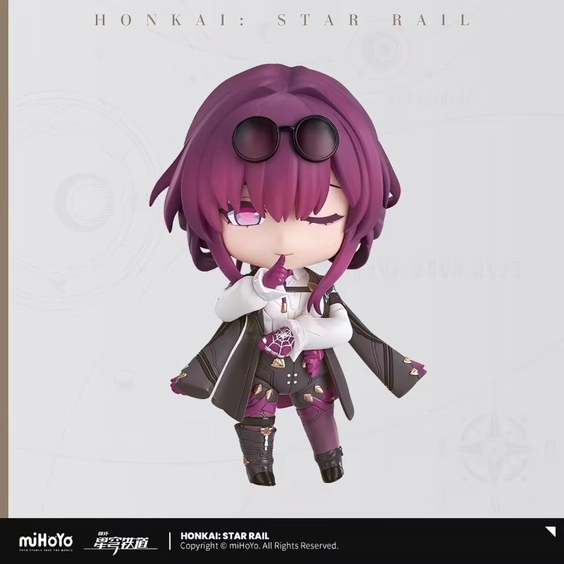 En stock. Figura original de G - Good Smile Company Nendoroid reseña y precio