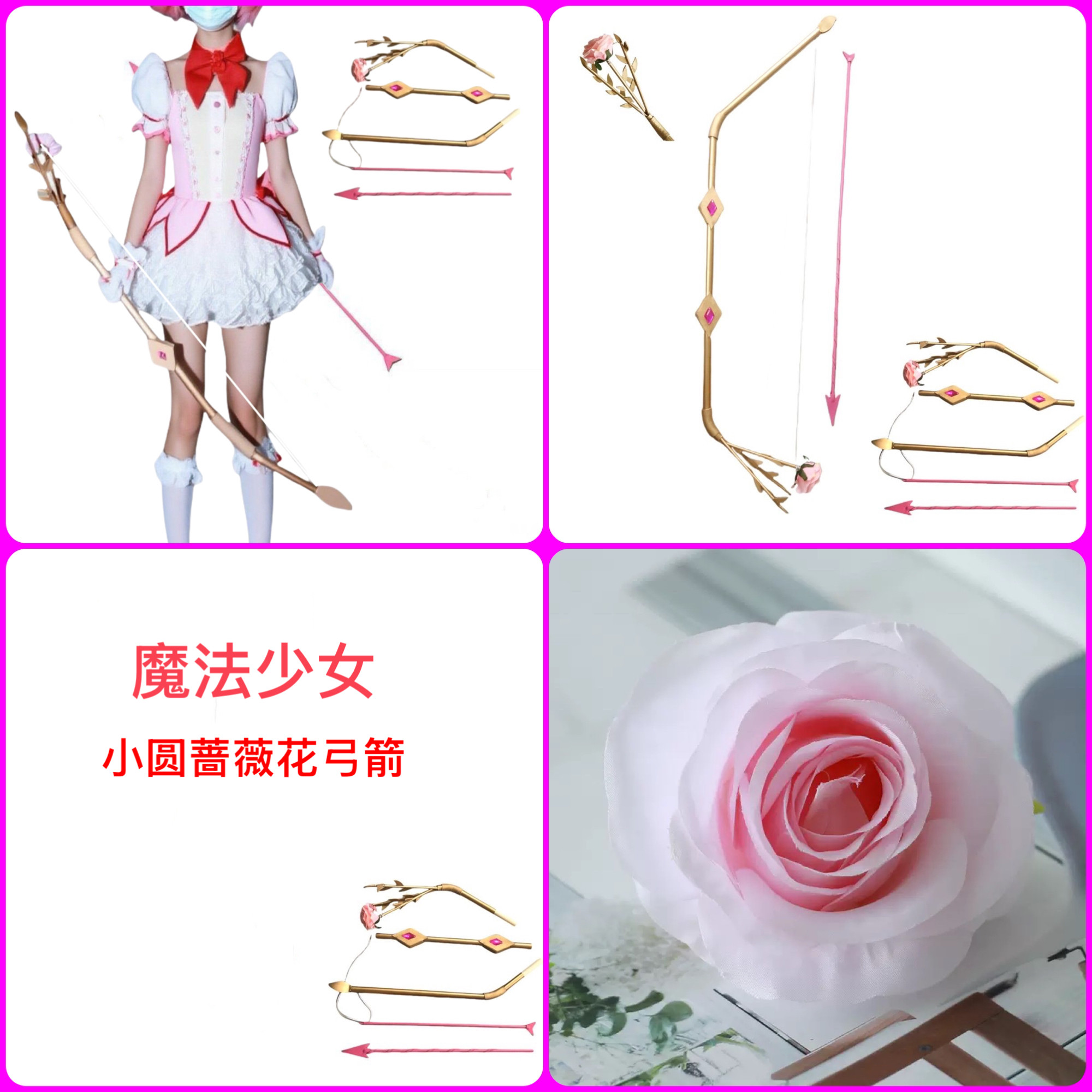 Arco y Flecha de Cosplay de An - Cosplay Prop Bow reseña y precio